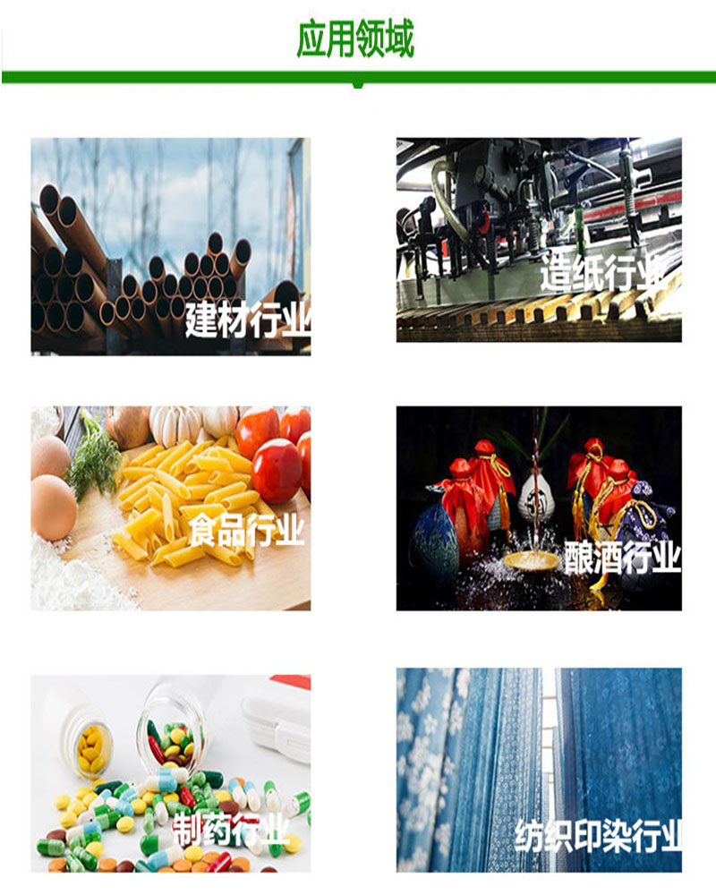 Ӧ����ҵ.jpg